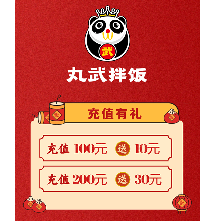 图6.png