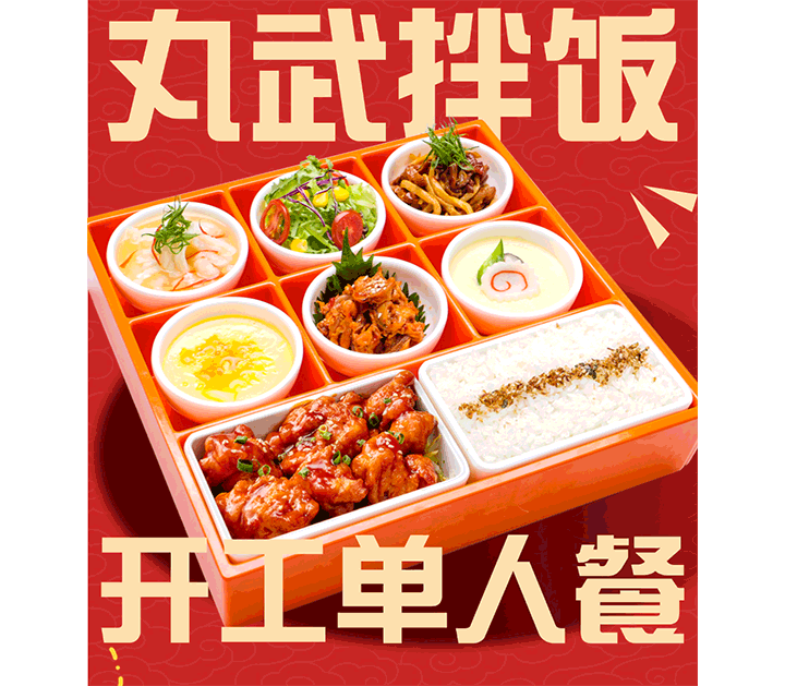 图2.png
