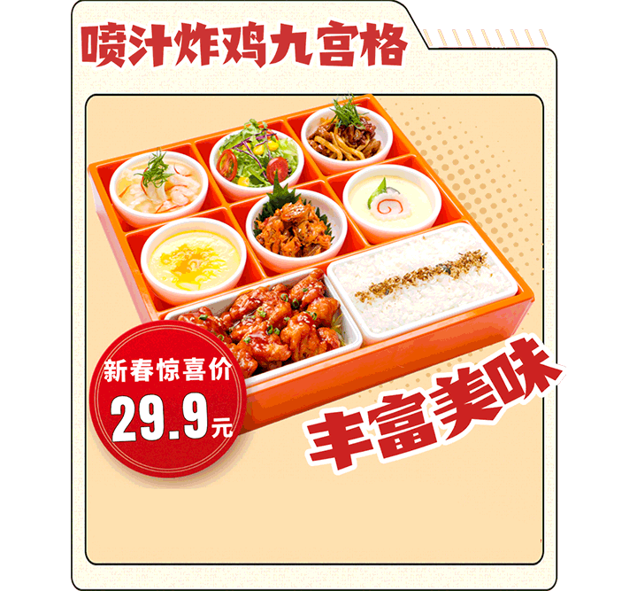 图3.png