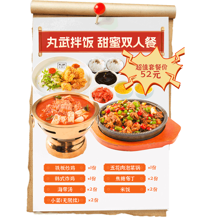 图2.png