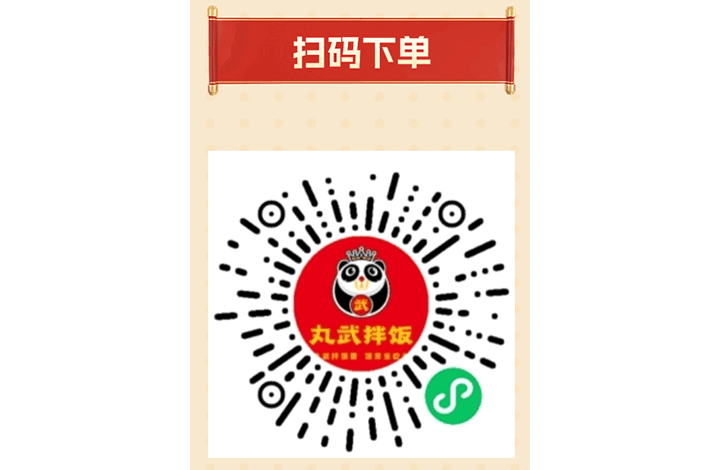 图5.png