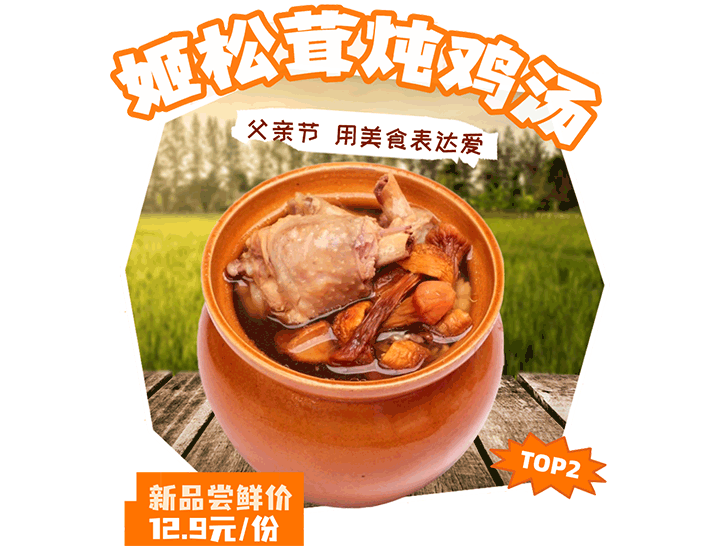 图3.png