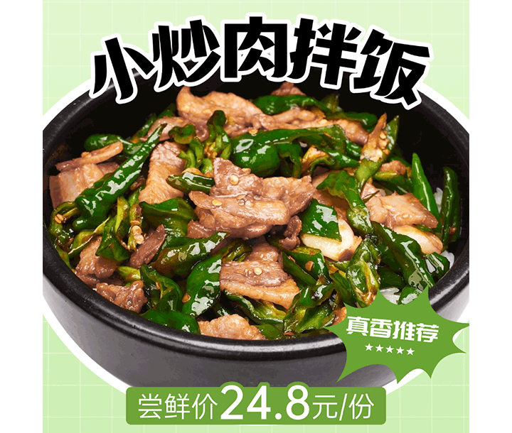 图2.png